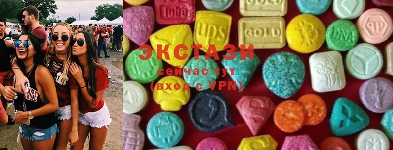 Экстази 280 MDMA  KRAKEN   маркетплейс телеграм  купить наркотик  Камышин 