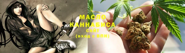 мефедрон мука Балабаново