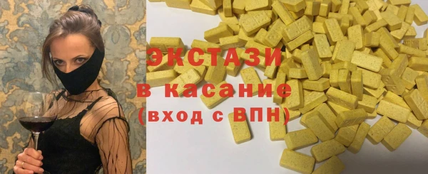 крисы Белокуриха